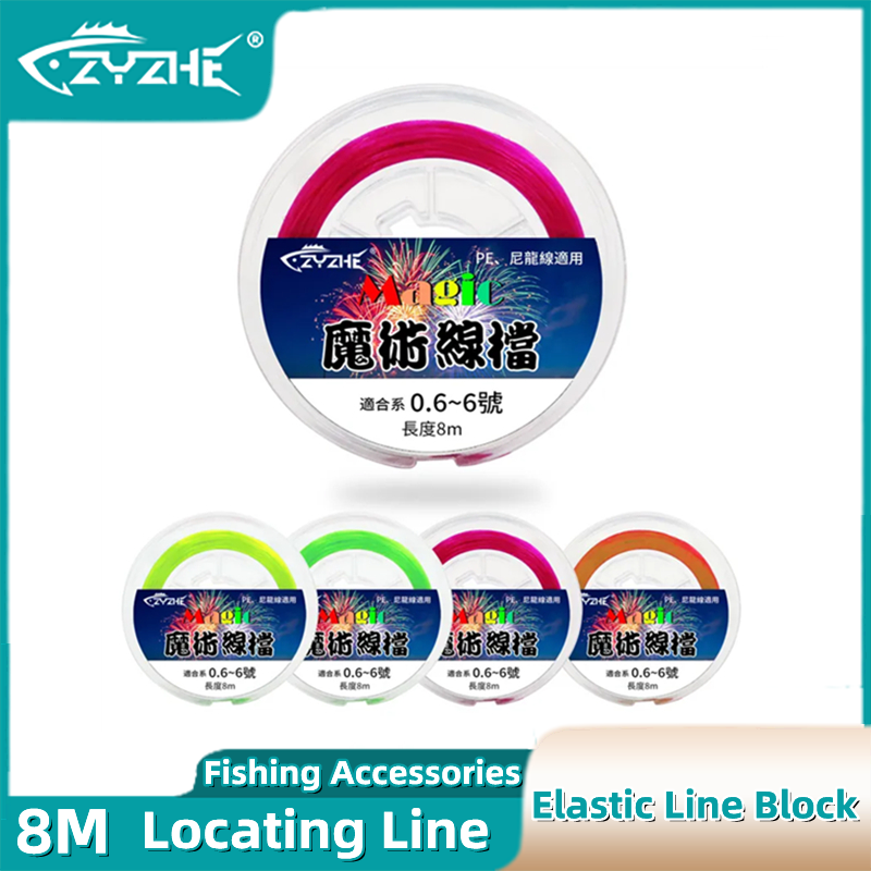 ZYZHE Elastic Line Block 8m/26 – Baitcasting Reel Bewertung und Preis