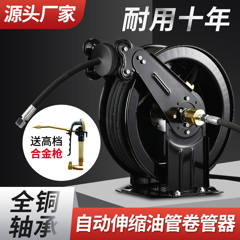 Automatic Telescopic Recovery  – Electric Reel Bewertung und Preis